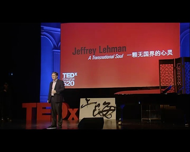 tedxshanghai-5-20-2012-3