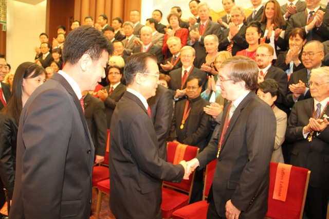 Wen JiaBao Congrats 3